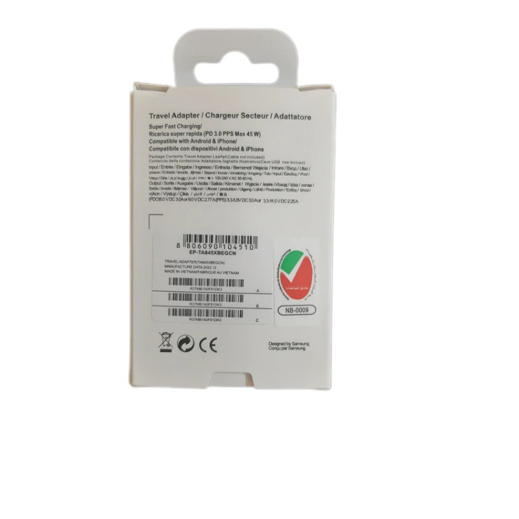 شارژر دیواری سامسونگ 45 وات مدل EP-TA845