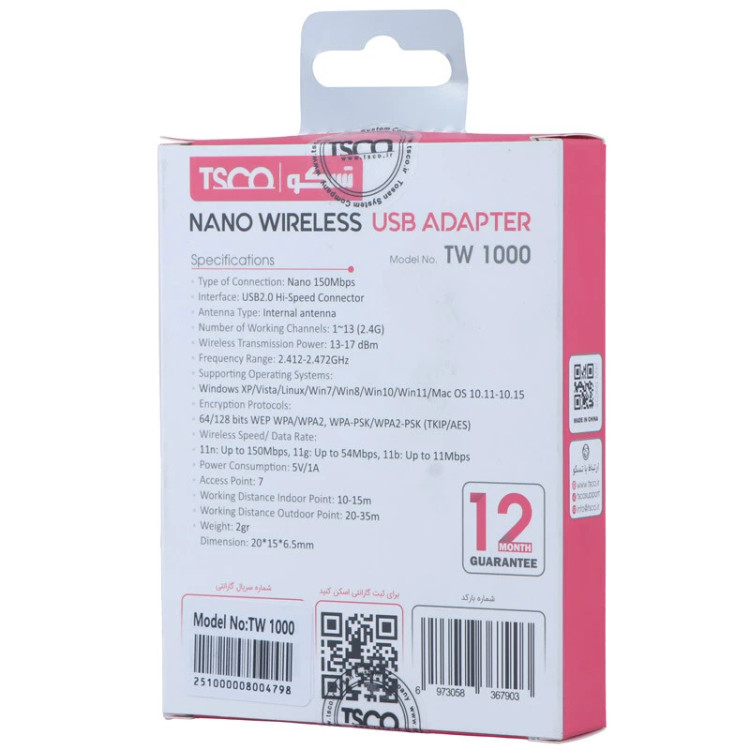 دانگل USB بیسیم تسکو مدل TW 1000