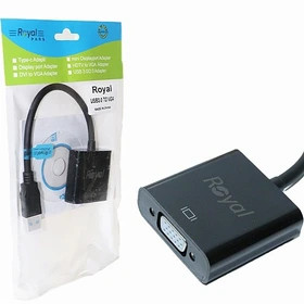 مبدل USB 3.0 به VGA رویال مدل Hi-Speed