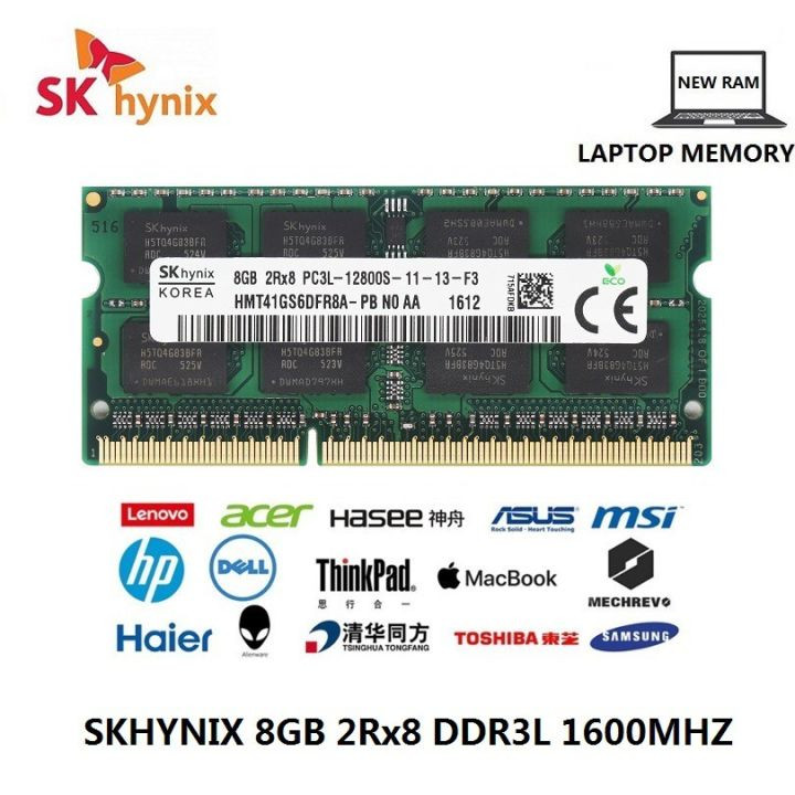 رم لپتاپ 8 گیگابایت DDR3L فرکانس 1600 مگاهرتز اسکیهاینیکس مدل PC3L-12800S
